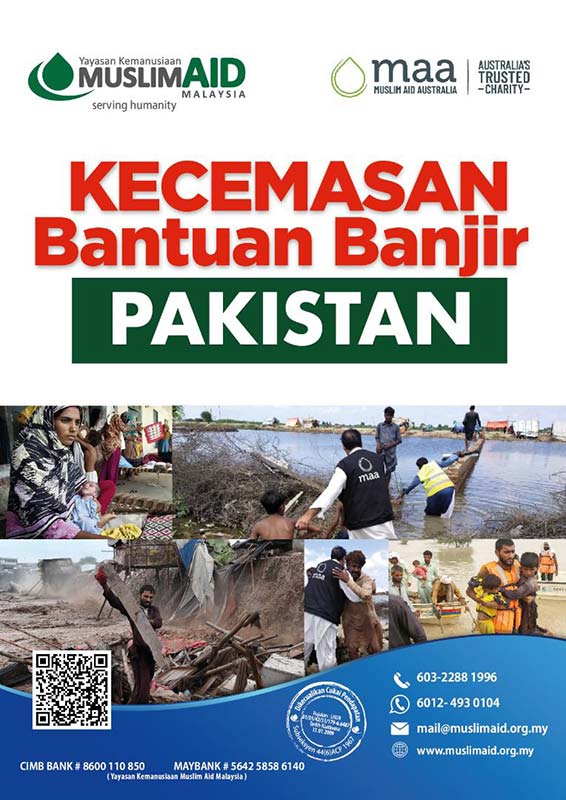 pakistan-flood2022-bm